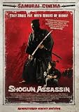 Shogun Assassin Poster Danish 27x40 Tomisaburo Wakayama Kayo Matsuo Shin Kishida