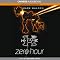 H.I.V.E.: Zero Hour