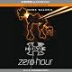 H.I.V.E.: Zero Hour