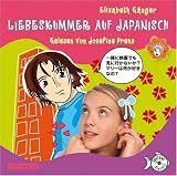 Produkt-Bild: Liebeskummer auf Japanisch: 2 CDs: Dtv girl