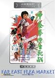 THE TOURNAMENT Legendary Collection DVD (All Region) (NTSC) Angela Mao Ying