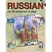 Russian in "10 Minutes a Day"
