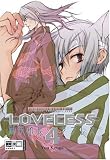 Loveless 04