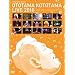 �]���[�V ���Ƃ��܁E���Ƃ���LIVE 2010 [DVD]