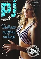 ピーチ・ジョン Vol.64 2008春号