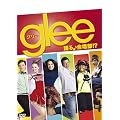 glee／グリー　踊る♪合唱部!?　vol.1 [DVD]