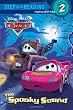 The Spooky Sound (Disney/Pixar Cars) (Step into Reading, Step 2)