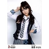AKB48公式生写真東京秋祭り【高橋みなみ】 秋 敦子
