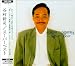 スーパー・ベストでAmazonアフィリエイトツール