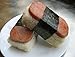 Kitchen Helper Spam Musubi Sushi Rice Press