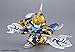 Bandai Hobby BB#026 Shin Jokou Serpent Bandai SD Action Figure