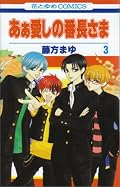 再読