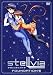宇宙のステルヴィア FOUNDATION 8 [DVD]