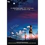 5 Centimeters Per Second