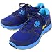 NIKE（ナイキ） ランニングシューズ メンズ ルナグライド＋ 3 グレー×ホワイト 2011夏