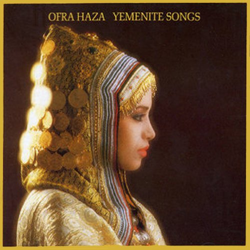 Ofra Haza - I