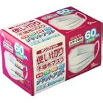 女性子顔子供用サンフィット不織布マスク 60枚入