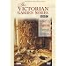 The Victorian Garden Series [DVD]