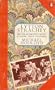 Lytton Strachey and the Bloomsbury Group: His Work, Their Influence