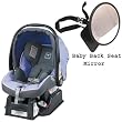 Peg Perego Primo Viaggio SIP 30 30 car seat Lavanda with EasyView Ultimate Back Seat Mirror