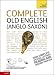 Complete Old English