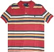 Boys Polo by Ralph Laure Polo Shirt Multi Striped with Navy Pony