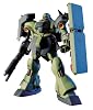 HGUC 1/144 AMS-119 ���顦�ɡ��� (��ư��Υ������ �ս��Υ��㥢)