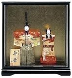 一秀 作 ひな人形 木目込 雛人形 神雛 7号 箔押 ケース入