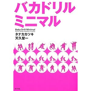 �o�J�h�����~�j�}��