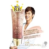 MISSHA シグネチャーBBクリーム No.23 (ナチュラルベージュ)