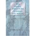 The Social Structure of Right and Wrong, Revised Edition