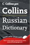 Collins Gem Russian Dictionary (Colli...