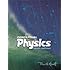 Conceptual Physics, 10th Edition