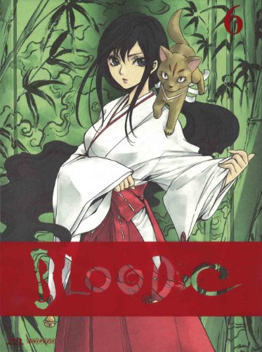 BLOOD-C 6【完全生産限定版】 [Blu-ray]