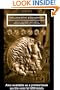 Hellenistic Economies