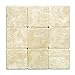 Durango Cream 4X4 Travertine Tumbled Tile - 4 pcs. Sample Set