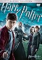 �ϥ꡼���ݥå�������Υץ�� �����ǡ�2���ȡ� [DVD]