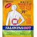 Salonpas - Hot Capsicum Patch Value Pack (Jumbo Size 5.75 X 7 Inches) - 10 Packs