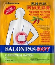 Salonpas - Pain Relief Hot Capsicum Patch Value Pack (Jumbo Size 5.75 X 7 Inches) - 15 Packs