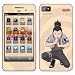 Diabloskinz selbstklebender Vinyl-Skin für das Blackberry Z10 - Naruto Shikamaru