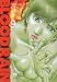 BLOOD RAIN 9 (8) (ヤングチャンピオンコミックス)でAmazonアフィリエイトツール