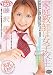 家庭教師は女子校生 藤沢美歩 [DVD]
