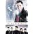 "Torchwood": Something in the Water