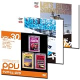 この冬オススメ!スノーボード習得+名車シリーズ「フェラーリスペシャル」 DVDセット(PPV-DVD)