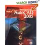 Introduction to AutoCAD 2005 (ICT in Engineering)
