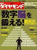 ���� ��������� 2008ǯ 6/7�� [����]