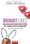 Schokolade zum Fr�hst�ck / Bridget Jones Am Rande des Wahnsinns: Zwei Romane in einem Band