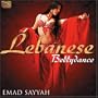 Lebanese Bellydance