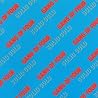 Image of album by Gang of Four