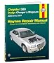 Haynes Chrysler 300 Dodge Charger & Magnum 2005 Thru 2007 (Haynes Repair Manual)